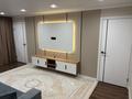 2-комнатная квартира · 53 м² · 7/9 этаж, мкр Юго-Восток, Университетская — Университетская/Язева за 23 млн ₸ в Караганде, Казыбек би р-н