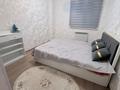 2-комнатная квартира · 78 м² · 6/9 этаж, Шымсити ЖК Грин сити 50 за 185 000 ₸ в Шымкенте — фото 4