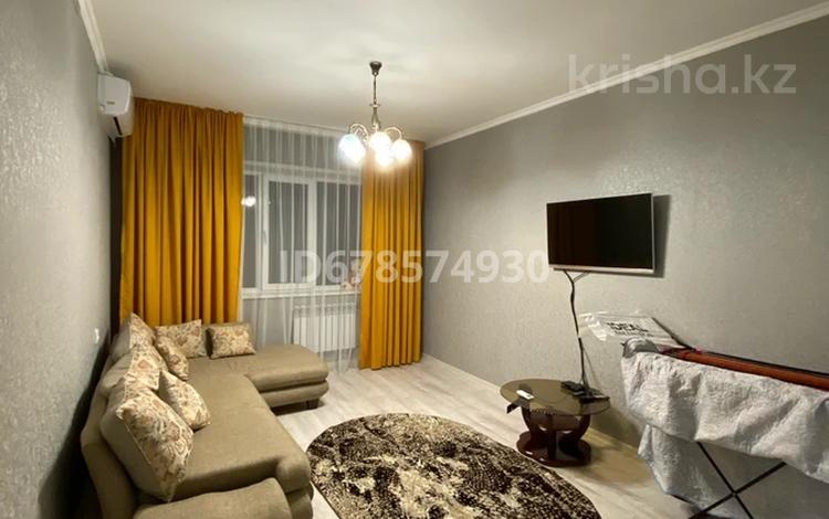 1-комнатная квартира · 40 м² · 3/9 этаж, Кабанбай батыра 260 — Ауезова за 270 000 ₸ в Алматы, Алмалинский р-н — фото 2