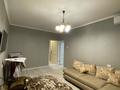 1-комнатная квартира · 40 м² · 3/9 этаж, Кабанбай батыра 260 — Ауезова за 270 000 ₸ в Алматы, Алмалинский р-н — фото 2