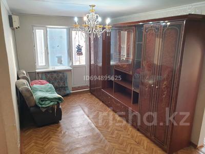 2-комнатная квартира · 44.5 м² · 3/3 этаж, проспект Нұрсұлтан Назарбаева 8 — Находится возле погран части за 150 000 〒 в 