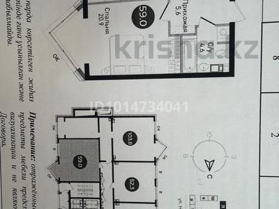 2-бөлмелі пәтер · 59 м² · 8/12 қабат, Көктөбе ш/а. 71, бағасы: 59.5 млн ₸ в Алматы, Медеуский р-н