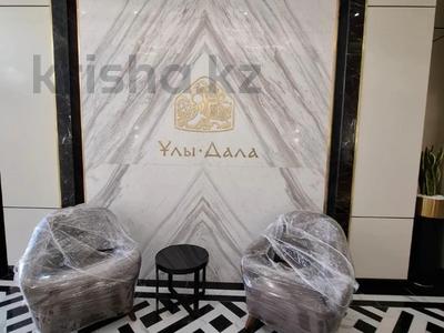 3-комнатная квартира · 97.28 м² · 5/16 этаж, Нурсултана Назарбаева за 59 млн 〒 в Шымкенте, Каратауский р-н