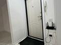 2-бөлмелі пәтер · 60 м² · 3/5 қабат, Қонаев ш/а. 23, бағасы: 18 000 ₸ в Уральске, мкр Кунаева — фото 13