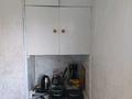 1-бөлмелі пәтер · 13 м² · 7/8 қабат, Райымбека 512 — Саина, бағасы: 12 млн ₸ в Алматы, Ауэзовский р-н — фото 4