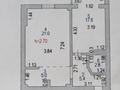 2-комнатная квартира · 53.6 м² · 5/9 этаж, Мустафина 21 за 27 млн ₸ в Астане, Алматы р-н