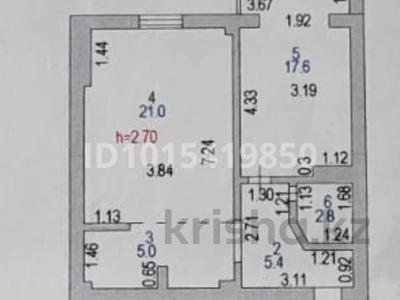 2-комнатная квартира · 53.6 м² · 5/9 этаж, Мустафина 21 за 27 млн ₸ в Астане, Алматы р-н