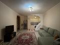 2-комнатная квартира · 53.6 м² · 5/9 этаж, Мустафина 21 за 27 млн ₸ в Астане, Алматы р-н — фото 14