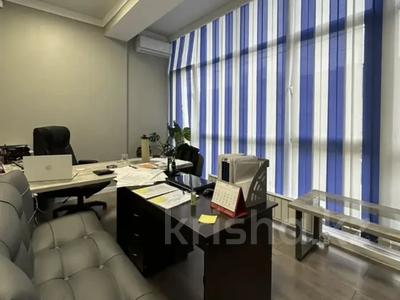Свободное назначение · 662 м² за 420 млн ₸ в Алматы, Бостандыкский р-н