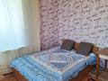 1 комната · 17 м² · 7 этаж, Бараева 7 за 100 000 ₸ в Астане, Есильский р-н — фото 3