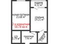 2-комнатная квартира, 58.78 м², Толстого 32 за ~ 29.4 млн 〒 в Костанае — фото 2
