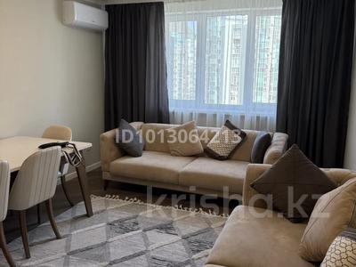 2-бөлмелі пәтер · 70 м² · 10 қабат, Навои 39, бағасы: 70 млн ₸ в Алматы, Ауэзовский р-н
