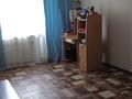 2-комнатная квартира · 43.9 м² · 2/4 этаж, Мира 17 за 9.5 млн ₸ в Габидена Мустафина — фото 5