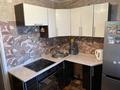 2-комнатная квартира · 43.9 м² · 2/4 этаж, Мира 17 за 9.5 млн ₸ в Габидена Мустафина — фото 7
