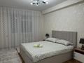 2-комнатная квартира · 52 м² · 6/9 этаж, мкр Нурсат 2 18 — Шаяхметова за 15 000 ₸ в Шымкенте, Каратауский р-н — фото 2