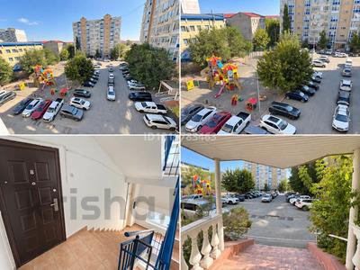 4-комнатная квартира · 117 м², сатпаева 50а за 51.5 млн ₸ в Атырау