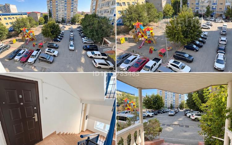 4-комнатная квартира · 117 м², сатпаева 50а за 51.5 млн ₸ в Атырау — фото 2