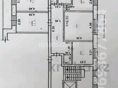 4-комнатная квартира · 79.9 м² · 9/9 этаж, Сандригайло 98 за 25 млн ₸ в Рудном