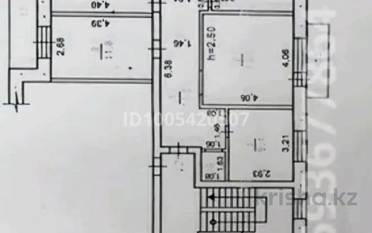 4-комнатная квартира · 79.9 м² · 9/9 этаж, Сандригайло 98 за 25 млн ₸ в Рудном — фото 2