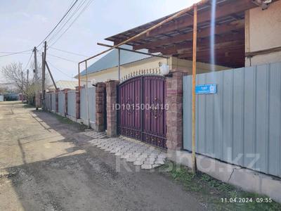 Отдельный дом · 5 комнат · 120 м² · 8 сот., Арай 9 — Турецкий поворот за 63 млн ₸ в Коксай (пути Ильича)