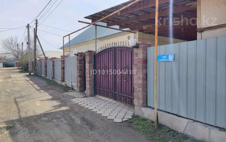 Отдельный дом · 5 комнат · 120 м² · 8 сот., Арай 9 — Турецкий поворот за 63 млн ₸ в Коксай (пути Ильича) — фото 2