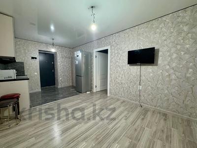 2-комнатная квартира · 30.3 м² · 1/4 этаж, Елебекова — Достык Омарова за 32 млн 〒 в Алматы, Медеуский р-н