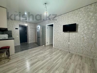 2-комнатная квартира · 30.3 м² · 1/4 этаж, Елебекова — Достык Омарова за 32 млн 〒 в Алматы, Медеуский р-н