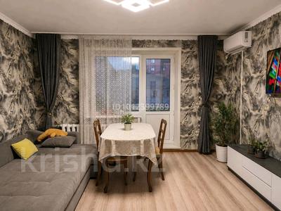 4-комнатная квартира · 79.7 м² · 4/9 этаж, Просп. Шакарима 54 за 35 млн ₸ в Семее, Красный Кордон