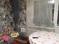4-комнатная квартира · 79.7 м² · 4/9 этаж, Просп. Шакарима 54 за 35 млн ₸ в Семее, Красный Кордон — фото 12