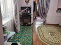 Часть дома · 4 комнаты · 70 м² · , Майлы кожа 117 а — Ост Прокуратура, щерсаз за 25 млн ₸ в Шымкенте, Аль-Фарабийский р-н