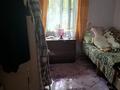 Часть дома · 4 комнаты · 70 м² · , Майлы кожа 117 а — Ост Прокуратура, щерсаз за 25 млн ₸ в Шымкенте, Аль-Фарабийский р-н — фото 2
