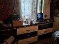 Часть дома · 4 комнаты · 70 м² · , Майлы кожа 117 а — Ост Прокуратура, щерсаз за 25 млн ₸ в Шымкенте, Аль-Фарабийский р-н — фото 5