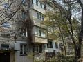 2-комнатная квартира · 44 м² · 4/5 этаж, мкр Мамыр, Таугуль-Мамыр — Яссауи за 27.5 млн ₸ в Алматы, Ауэзовский р-н — фото 6