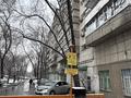 1-комнатная квартира · 38 м² · 7/8 этаж, мкр Тастак-3, Розыбакиева 45 — Толе би за 30 млн ₸ в Алматы, Алмалинский р-н — фото 12