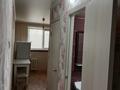 2-комнатная квартира · 50.3 м² · 7/9 этаж, Назарбаев 24 — Назарбаев Кайрбаева за 23.5 млн ₸ в Павлодаре — фото 15
