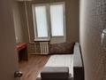 2-комнатная квартира · 50.3 м² · 7/9 этаж, Назарбаев 24 — Назарбаев Кайрбаева за 23.5 млн ₸ в Павлодаре — фото 4