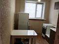 2-комнатная квартира · 50.3 м² · 7/9 этаж, Назарбаев 24 — Назарбаев Кайрбаева за 23.5 млн ₸ в Павлодаре — фото 5