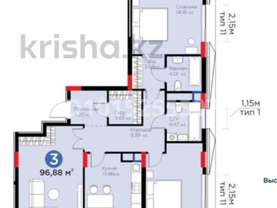 3-бөлмелі пәтер · 96.88 м² · 7/9 қабат, Хусейн бен Талал 37, бағасы: 85 млн ₸ в Астане, Есильский р-н
