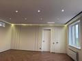Жеке үй · 5 бөлме · 240 м² · 19 жүзд., Ладушкина, бағасы: 210 млн ₸ в Алматы, Медеуский р-н — фото 35