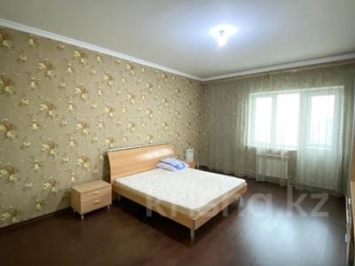 3-комнатная квартира, 133 м², 13/18 этаж, Курмангазы за 82.5 млн 〒 в Алматы, Алмалинский р-н