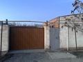 Дача · 3 комнаты · 60 м² · 5 сот., Жолбаян 24 — Дача Рекон за 20 млн 〒 в Актау — фото 5