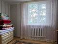 Жеке үй · 6 бөлме · 150 м² · 6 жүзд., Шанхай ш/а., Рыскулова 145, бағасы: 29 млн ₸ в Актобе, мкр Шанхай — фото 10