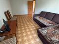 2-бөлмелі пәтер · 44.6 м² · 3/5 қабат, Республика 6/1, бағасы: 21 млн ₸ в Астане, р-н Байконур — фото 7