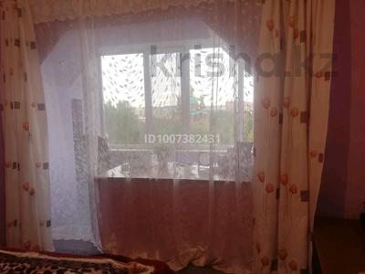 3-бөлмелі пәтер · 59 м² · 8/10 қабат, Торайгырова 6, бағасы: 25 млн ₸ в Павлодаре