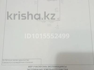 Отдельный дом · 5 комнат · 145 м² · 12 сот., Шеркала 763 за 25 млн ₸ в 
