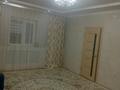 Отдельный дом · 5 комнат · 145 м² · 12 сот., Шеркала 763 за 25 млн ₸ в  — фото 5