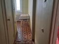 1-бөлмелі пәтер · 34 м² · 4/5 қабат, мкр Юго-Восток, Муканова 1/2, бағасы: 150 000 ₸ в Караганде, Казыбек би р-н — фото 10