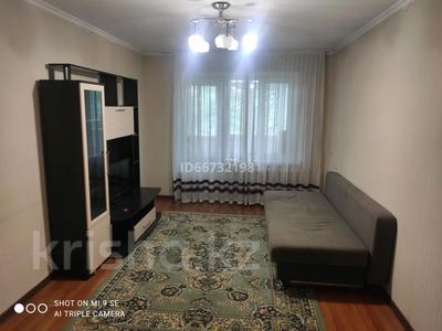 Продажа квартир в Алматы: 2-комнатная квартира · 44.4 м² · 2/4 этаж, мкр Коктем-2 14 за 35.5 млн 〒 2-комнатная квартира · 44.4 м² · 2/4 этаж, мкр Коктем-2 14 за 35.5 млн 〒 в Алматы, Бостандыкский р-н