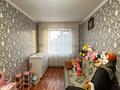 4-бөлмелі пәтер · 86 м² · 5/5 қабат, Б.момышулы 70 — Кюрдамир, бағасы: 20 млн ₸ в Экибастузе — фото 6