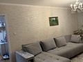2-комнатная квартира · 44 м² · 1/4 этаж, 5-й мкр. 41 за 28.5 млн ₸ в Алматы, Ауэзовский р-н